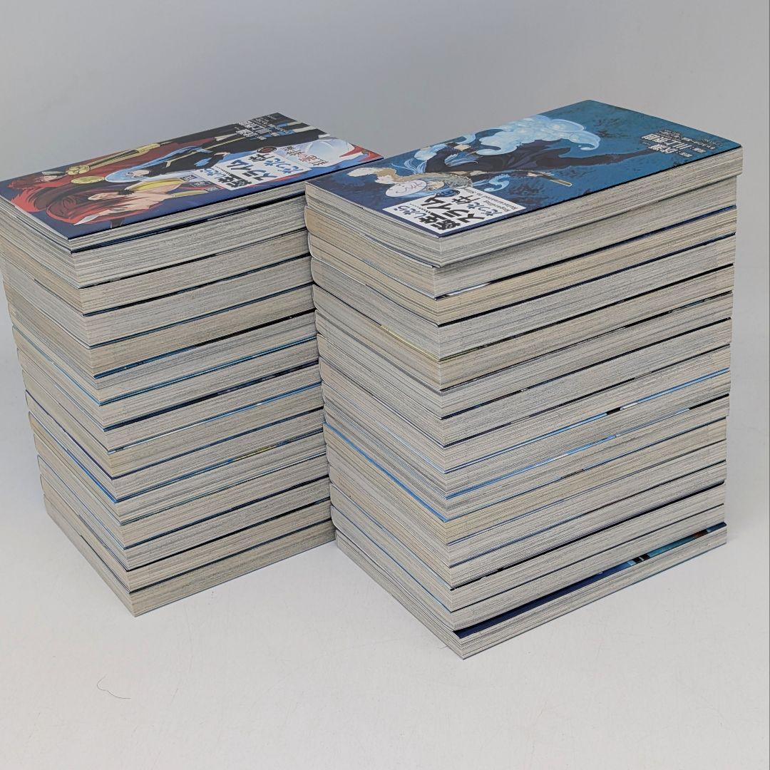 転生したらスライムだった件　既刊全巻セット0巻〜30巻