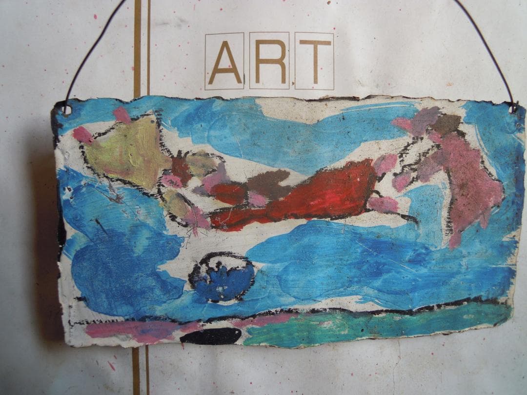 不二山頂の３姉妹