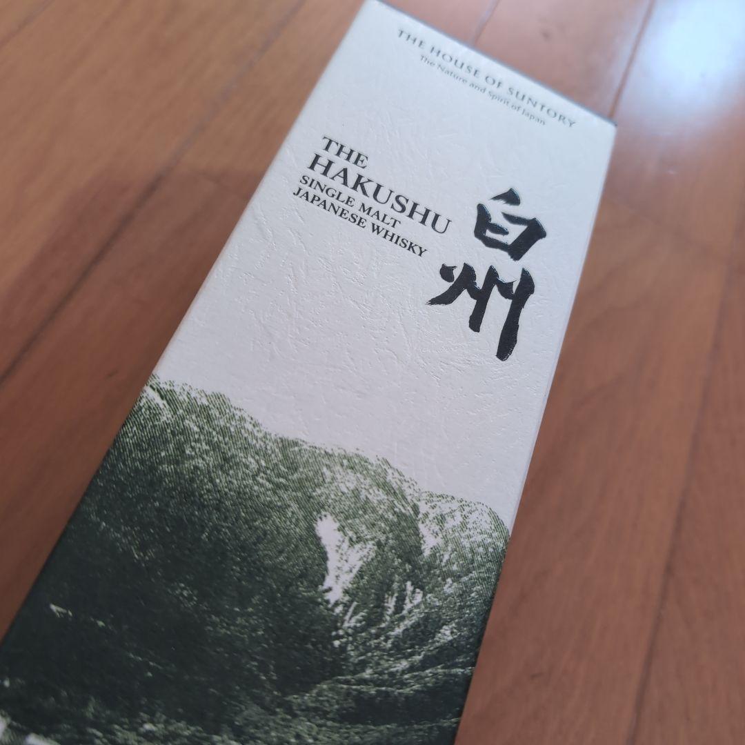 ハ*ー様 THE HAKUSHU SINGLE MALT 2023 EDITIO