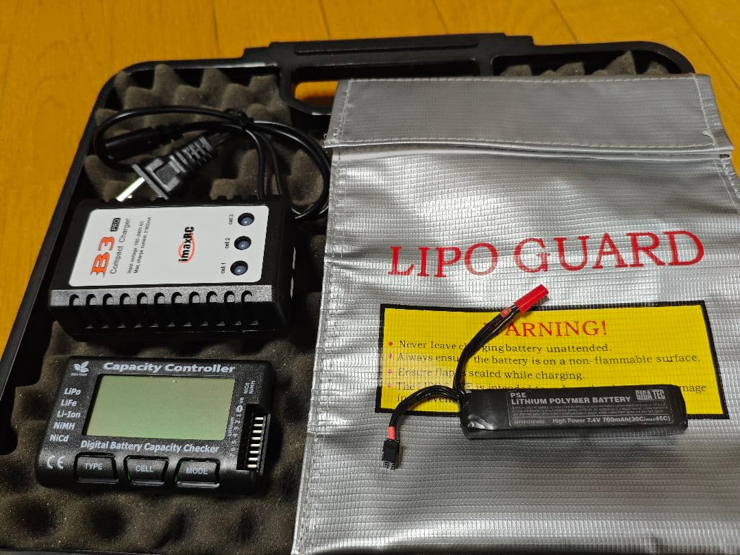 東京マルイ 電動ガン GLOCK 18C