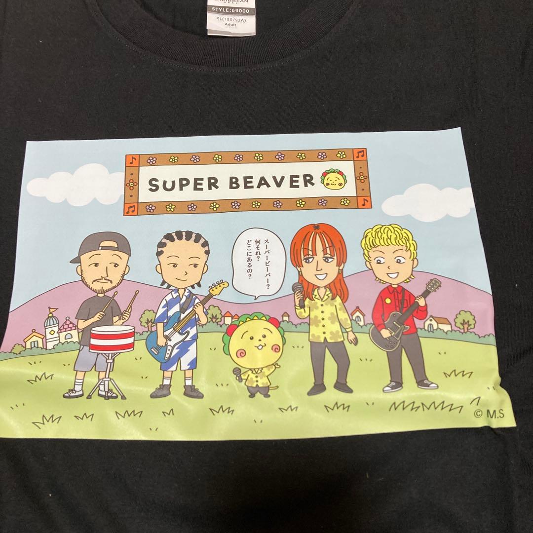 SUPER BEAVER×コジコジ　コラボTシャツ　 サイズ　XL