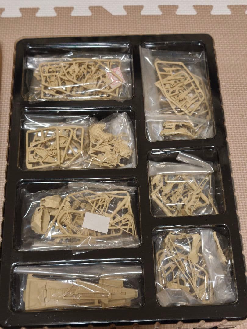 ヤクトミラージュ グリーンレフト 1/220 海洋堂 未組み立てガレージキット