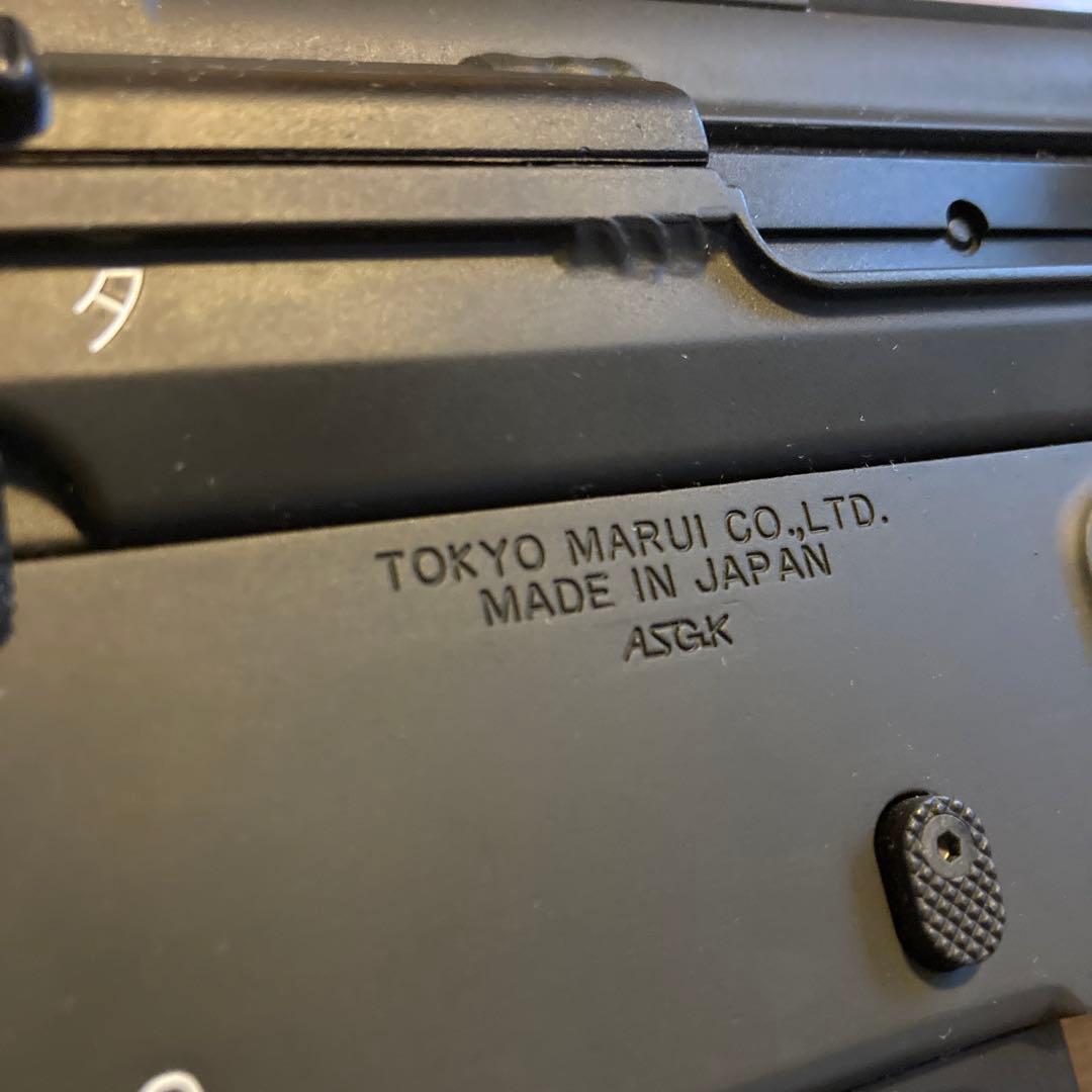 89式小銃　電動ガン　東京マルイ