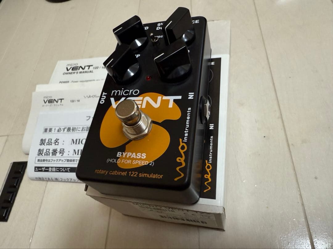 ギター neo Instruments MICRO VENT 122