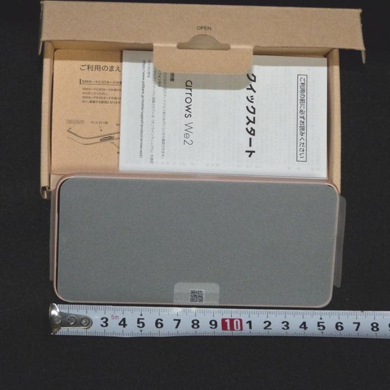 arrowsWe2 ライトオレンジ 新品超お買い得品