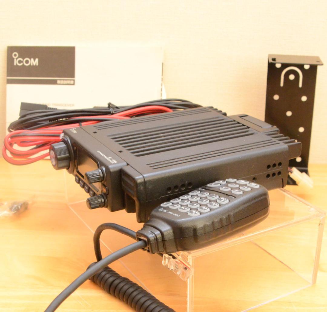 田中重則アイコムICOM無線機IC-208&別売り多機能マイクHM-207