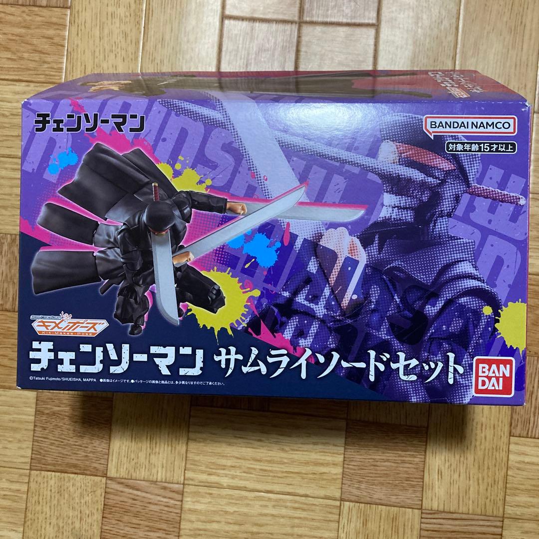 SMP Kit Makes Pose キメポーズ チェンソーマン サムライソード