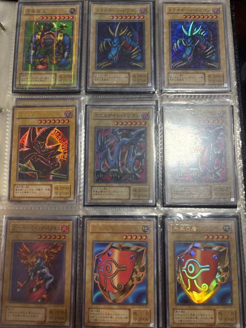 遊戯王デュエルモンスターズ 引退品