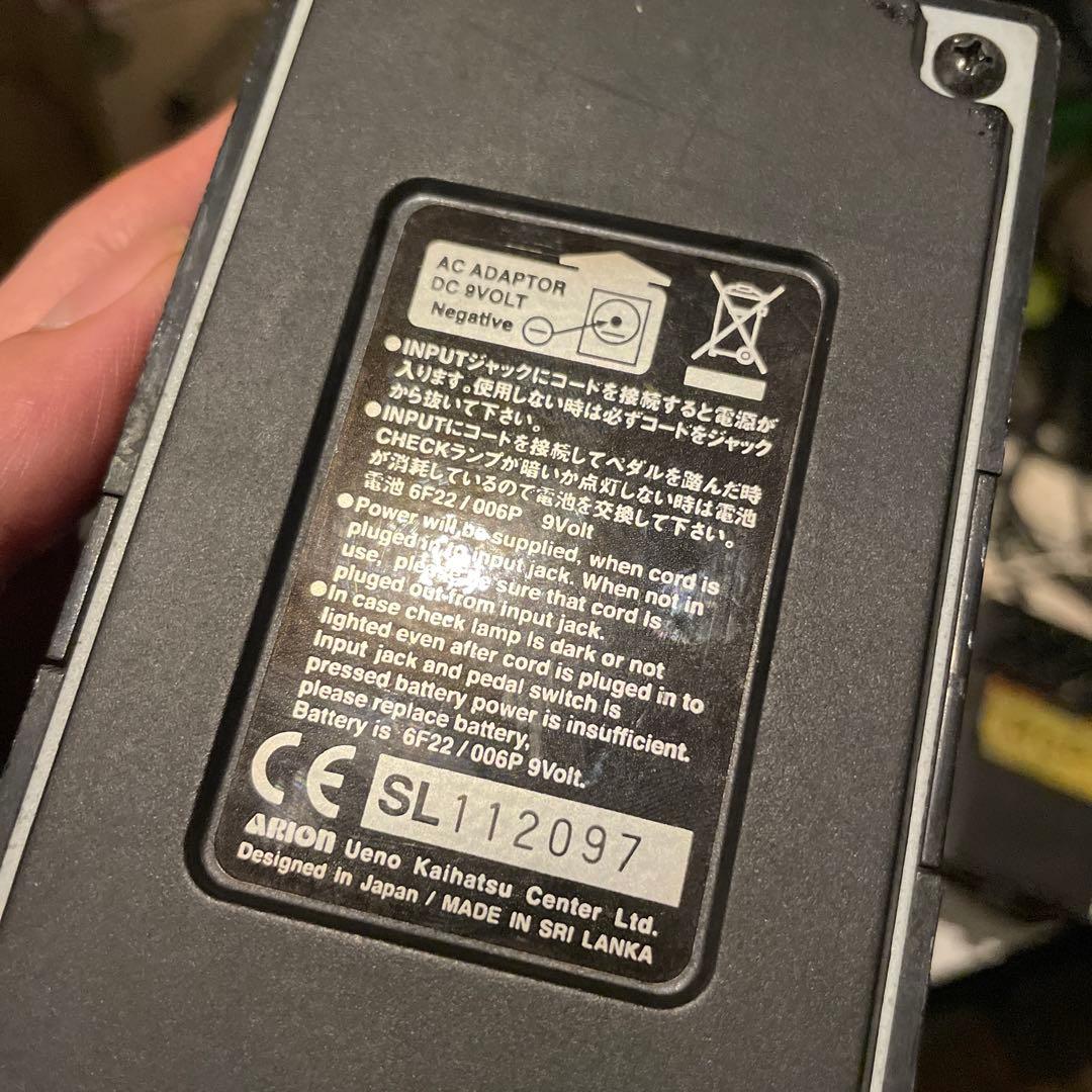 ARION SAD-3 STEREO DELAY、SDI-1 セット