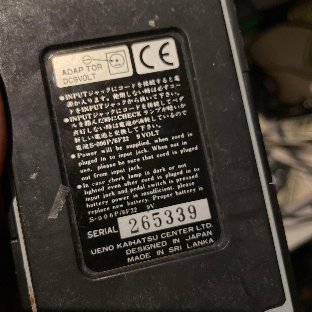 ARION SAD-3 STEREO DELAY、SDI-1 セット