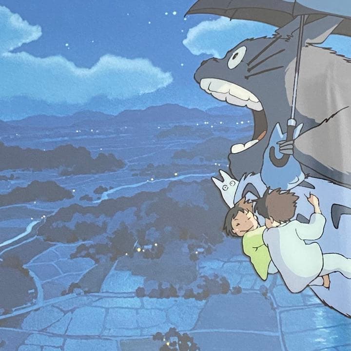 【ジブリパーク限定】超激レア! 複製セル画「となりのトトロ」