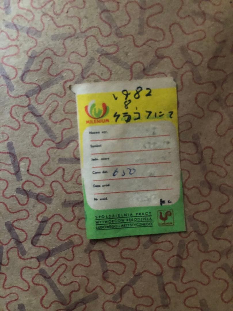 ルーマニア　ガラスイコン　聖母子像　アンティーク　宗教画　キリスト教