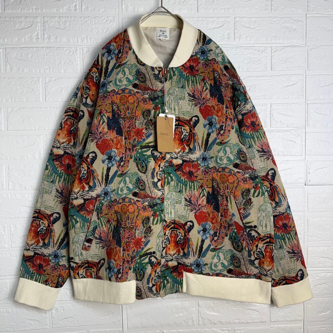 【新品】 Revo. マルチカラー ゴブラン ジャケット 虎 花 総柄