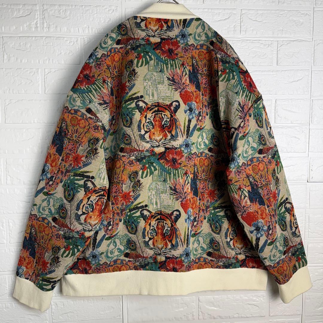【新品】 Revo. マルチカラー ゴブラン ジャケット 虎 花 総柄