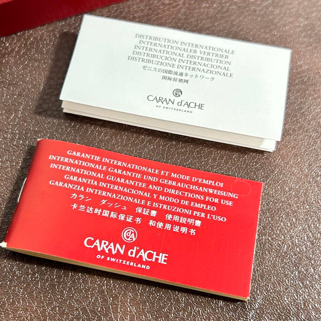 未使用 希少 カランダッシュ エクリドール プリズマ 伊東屋限定 ボールペン