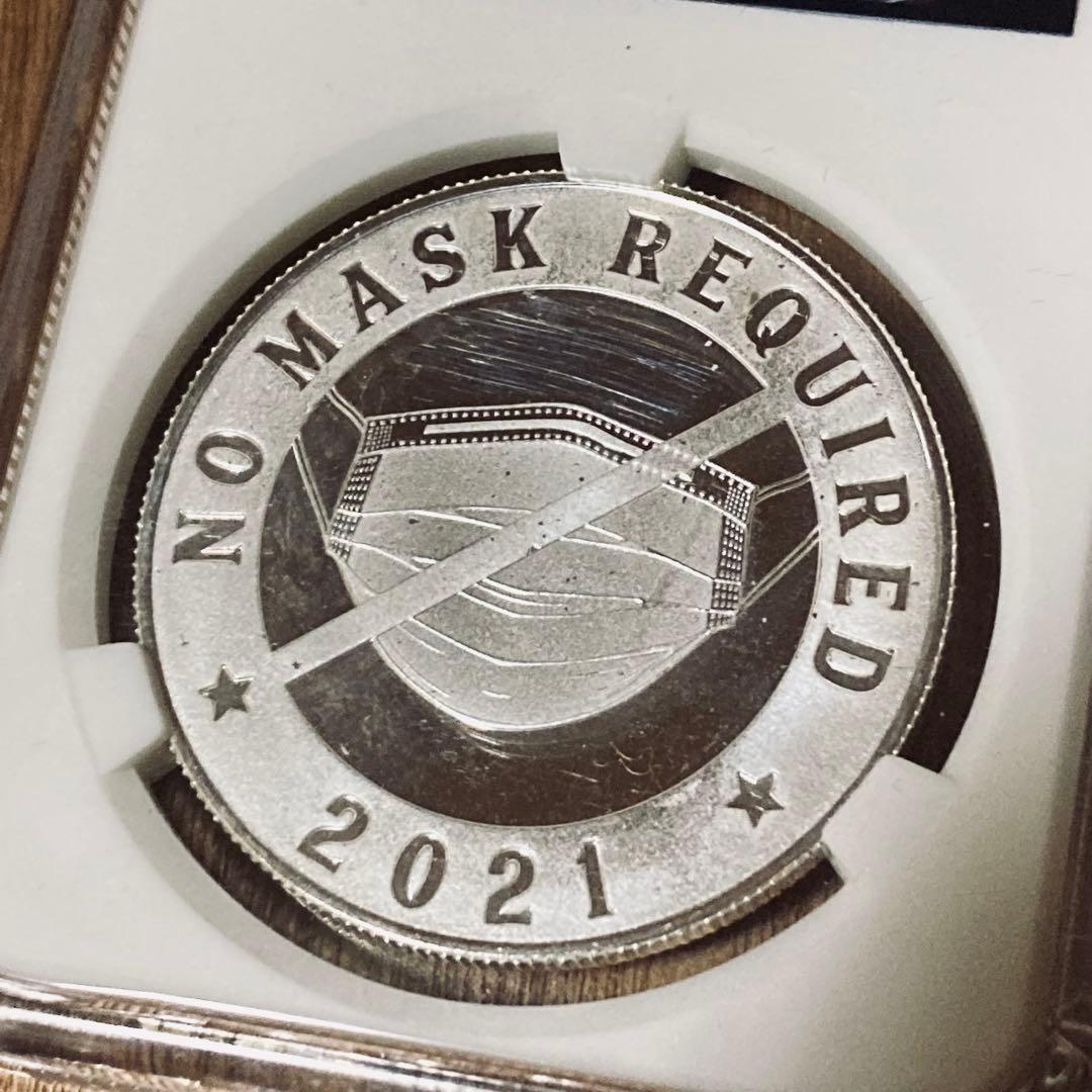 トランプ大統領　1オンス　スラブ入り銀貨　ノーマスク