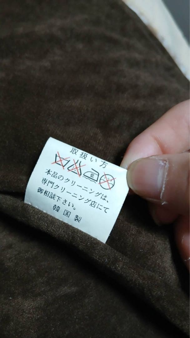 ハーレーダビットソン90sレザージャケット