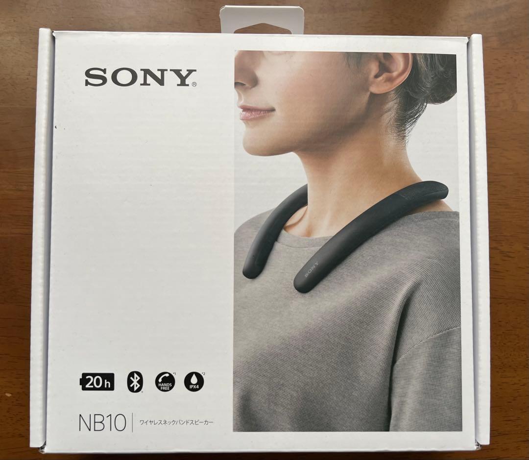 SONY ワイヤレスネックバンドスピーカー NB10