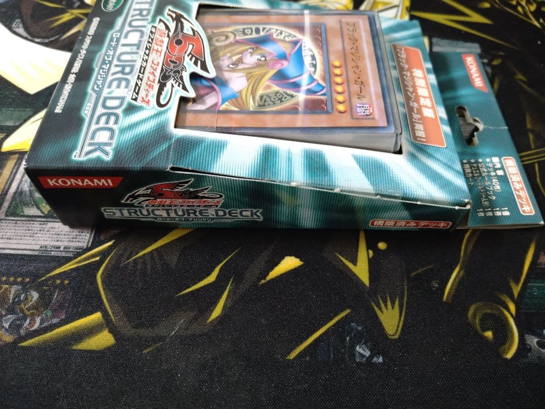遊戯王　ストラクチャーデッキ　ロードオブマジシャン　ブラックマジシャンガール