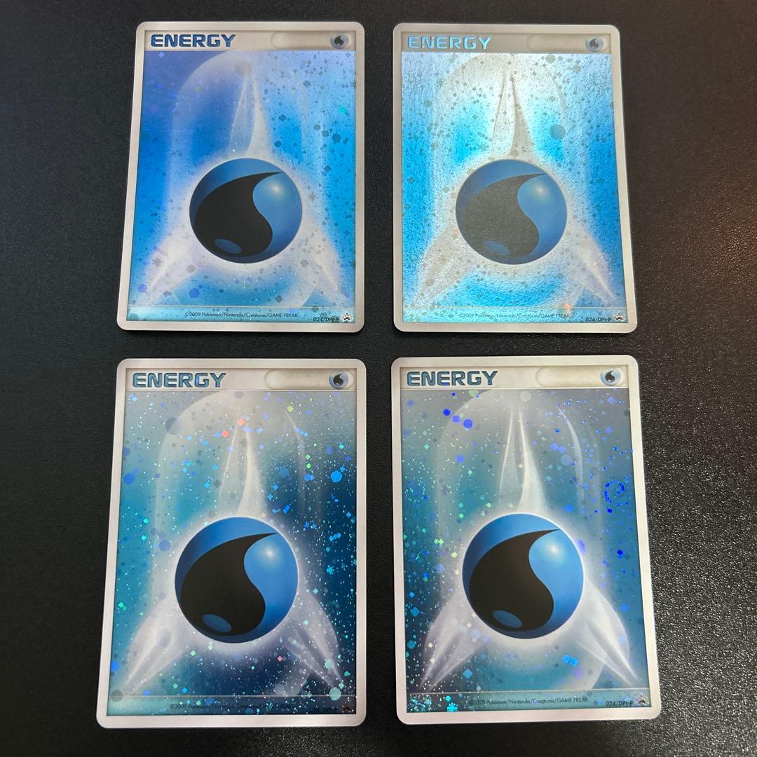 基本水エネルギー ブリザードエネルギー legendキラ 024/DPt-P