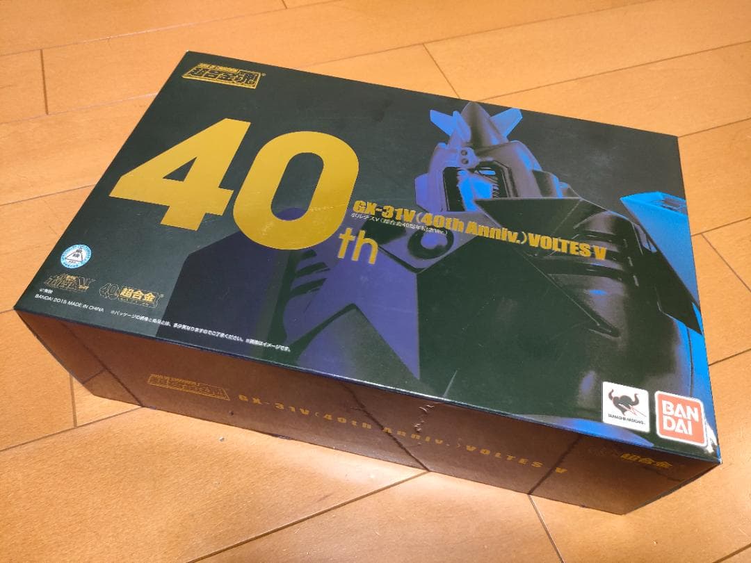 【中古・美品】バンダイ 超合金魂 GX-31V ボルテスV 40周年記念Ver.
