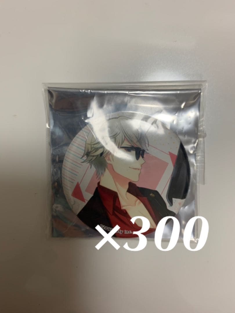 スタンドマイヒーローズ サマコレ2017 九条壮馬