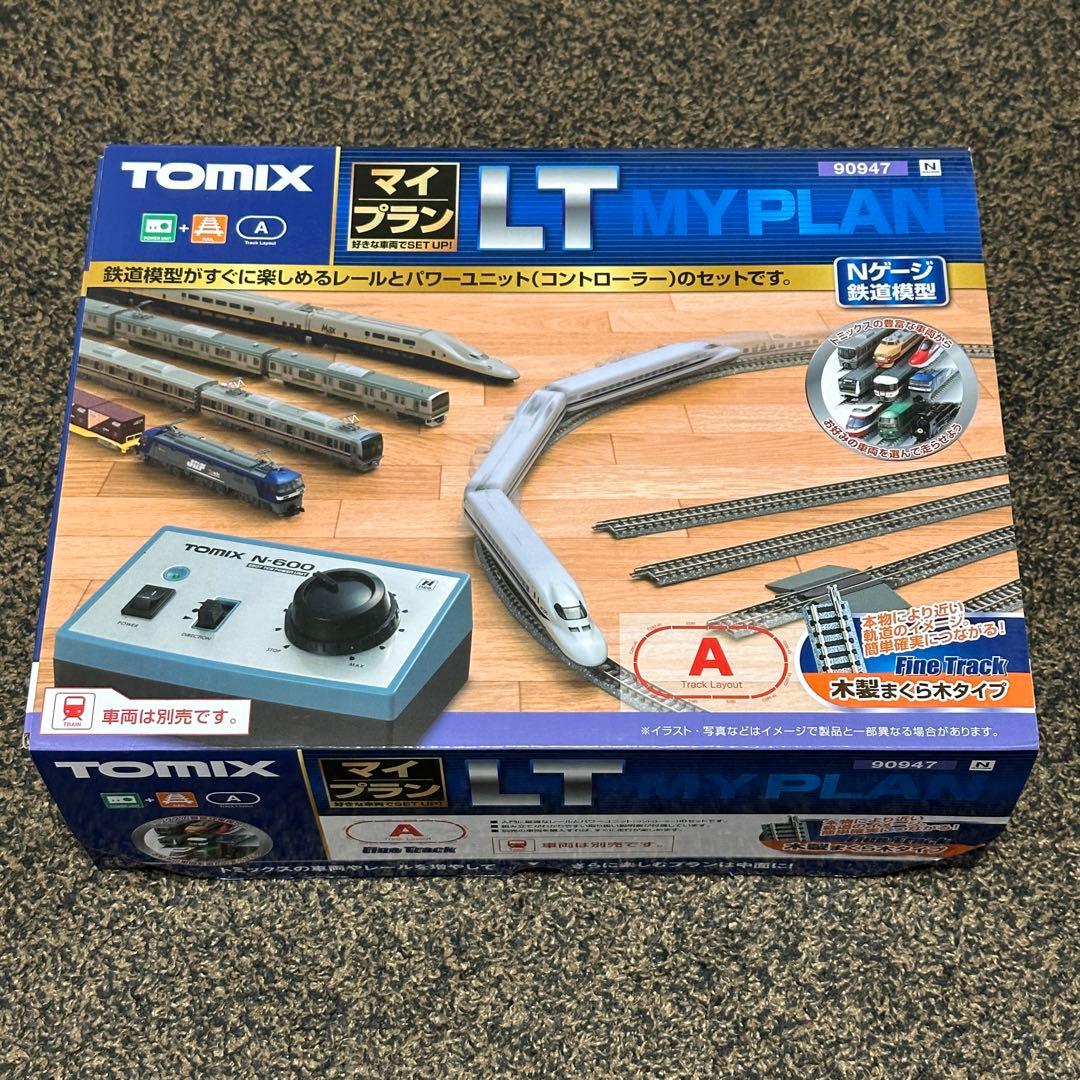 TOMIX Nゲージ マイプラン LT III F 90947 鉄道模型 レール