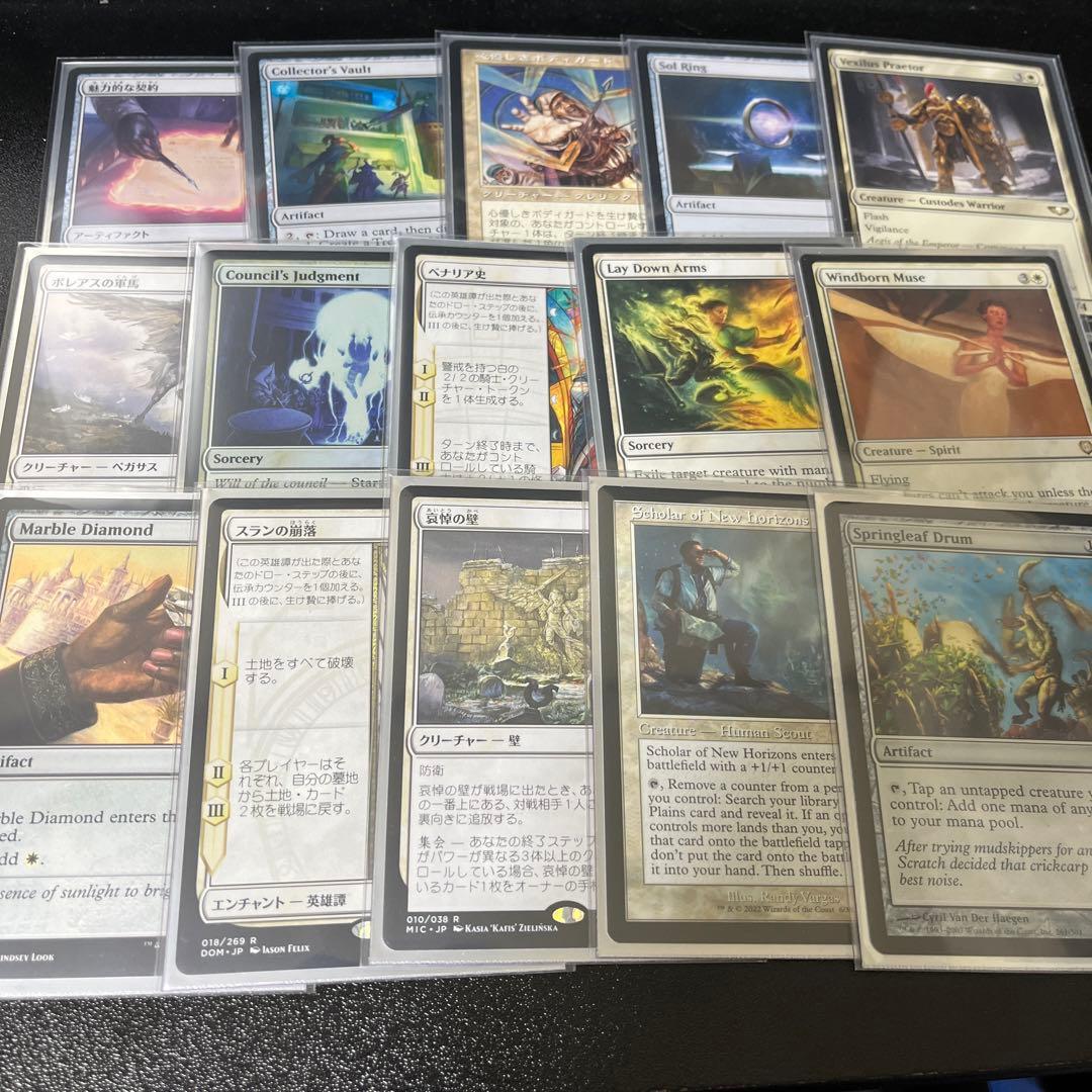 MTG 統率者 デッキ 希望の天使、アヴァシン edh