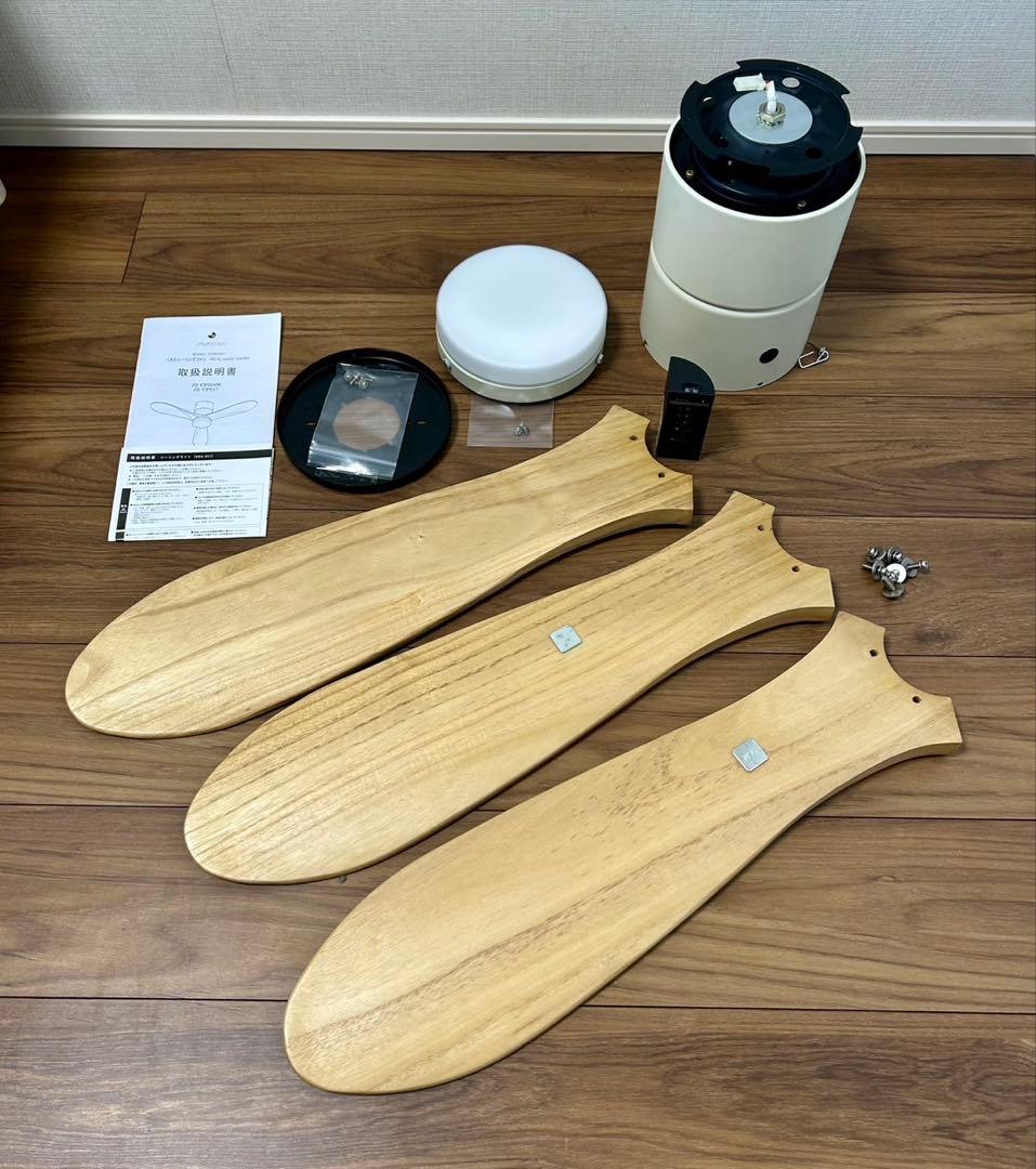 JAVAIOELF シーリングファン ライト LED リモコン付き