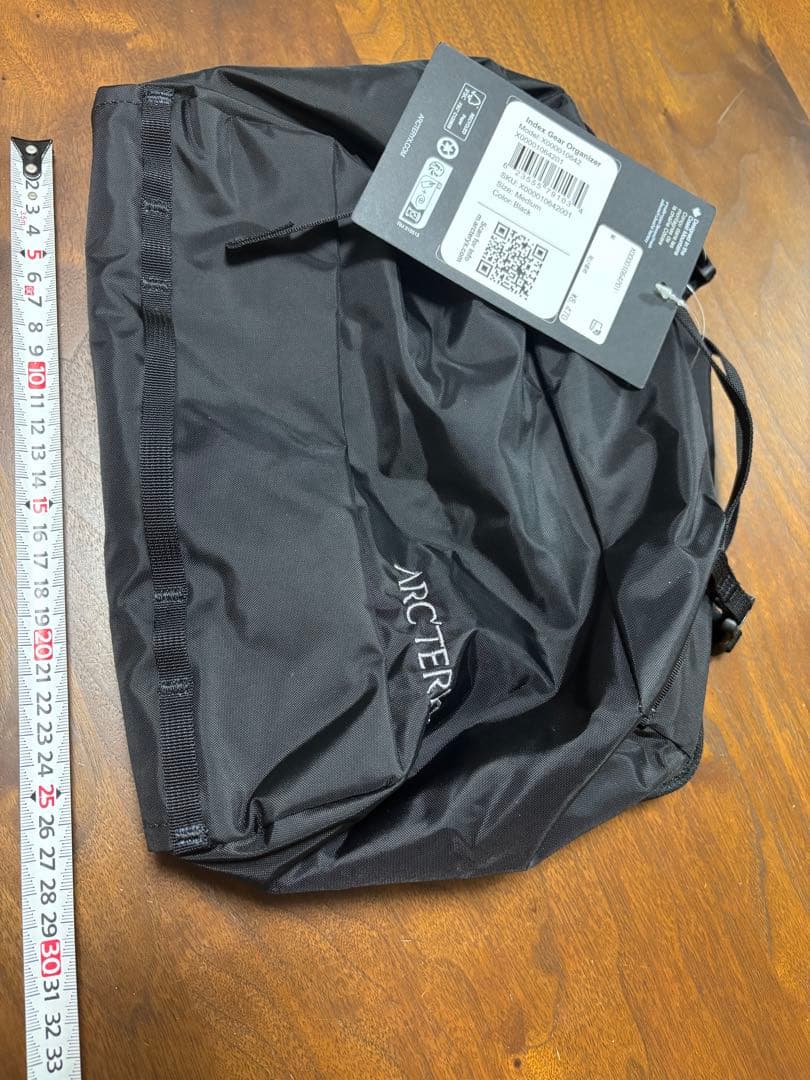 インデックスギアオーガナイザー　ブラック　新品未使用