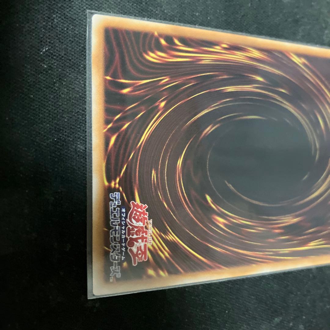 【即時発送可】滅びの黒魔術師(プリシク)｜TTP1-JP001