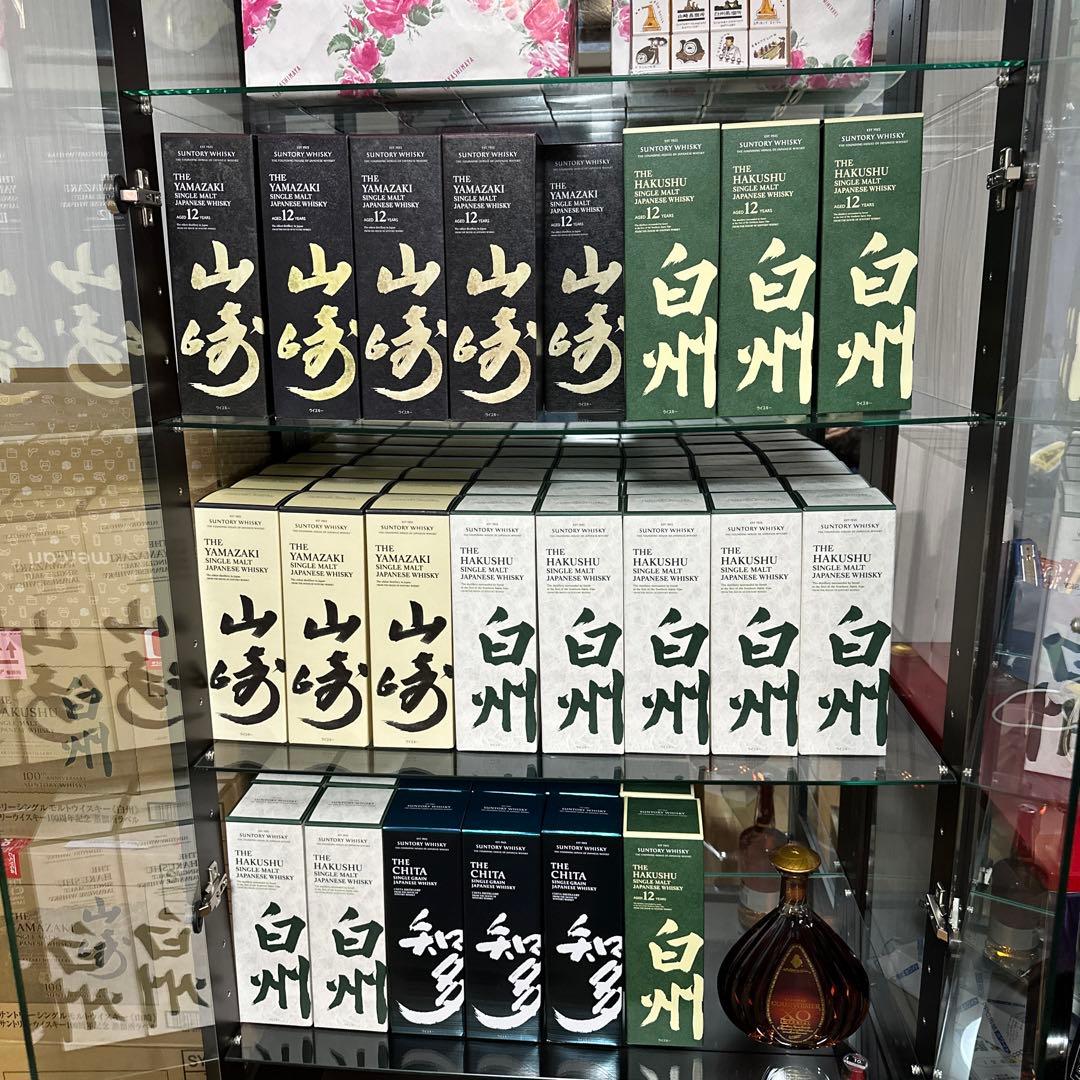 サントリー　ウイスキー　山崎　12年　100周年記念ボトル　化粧箱付き
