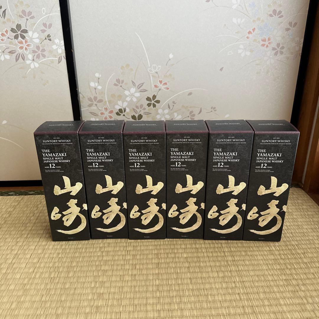 サントリー　ウイスキー　山崎　12年　100周年記念ボトル　化粧箱付き