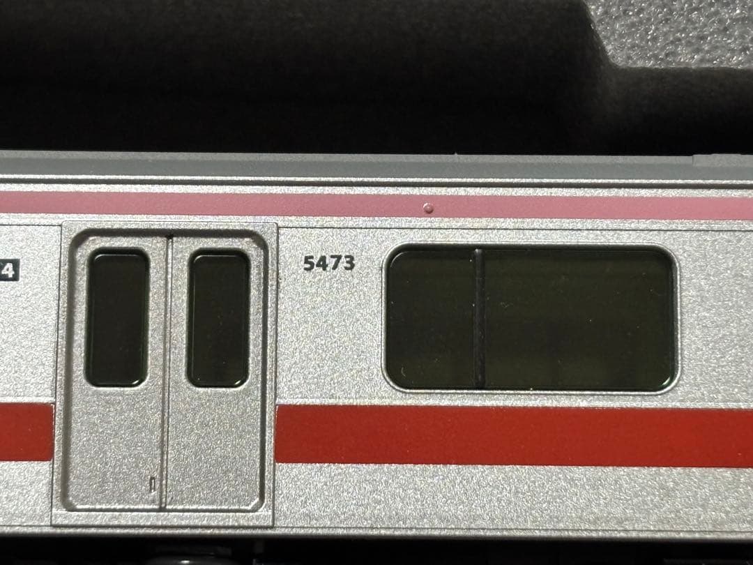 KATO 10-1424 東急電鉄5050系 8両セット 単品用①