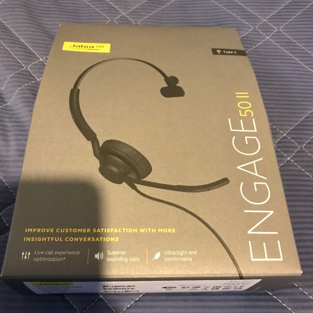 【新品未使用】Jabra ヘッドセット Engage 50 II UC Mono