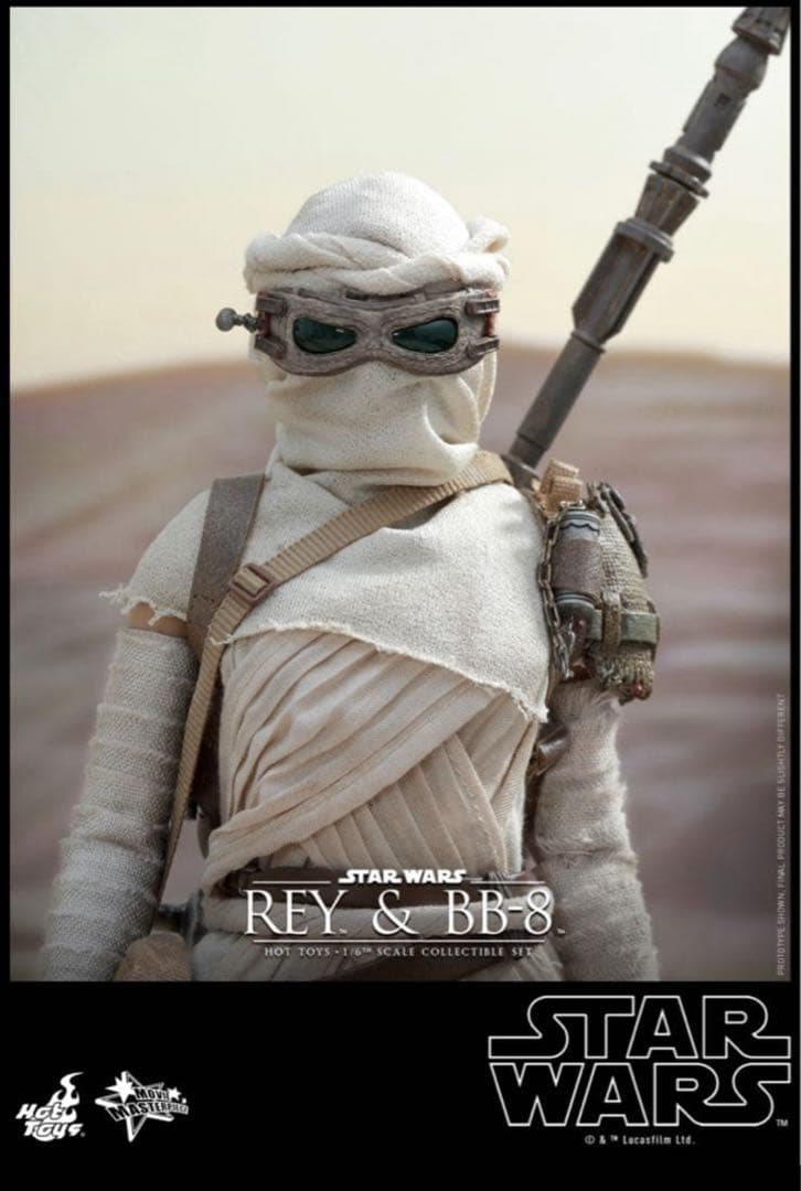 【新品未展示】 『スター・ウォーズ／フォースの覚醒』レイ＆ＢＢ-８（２体セット）