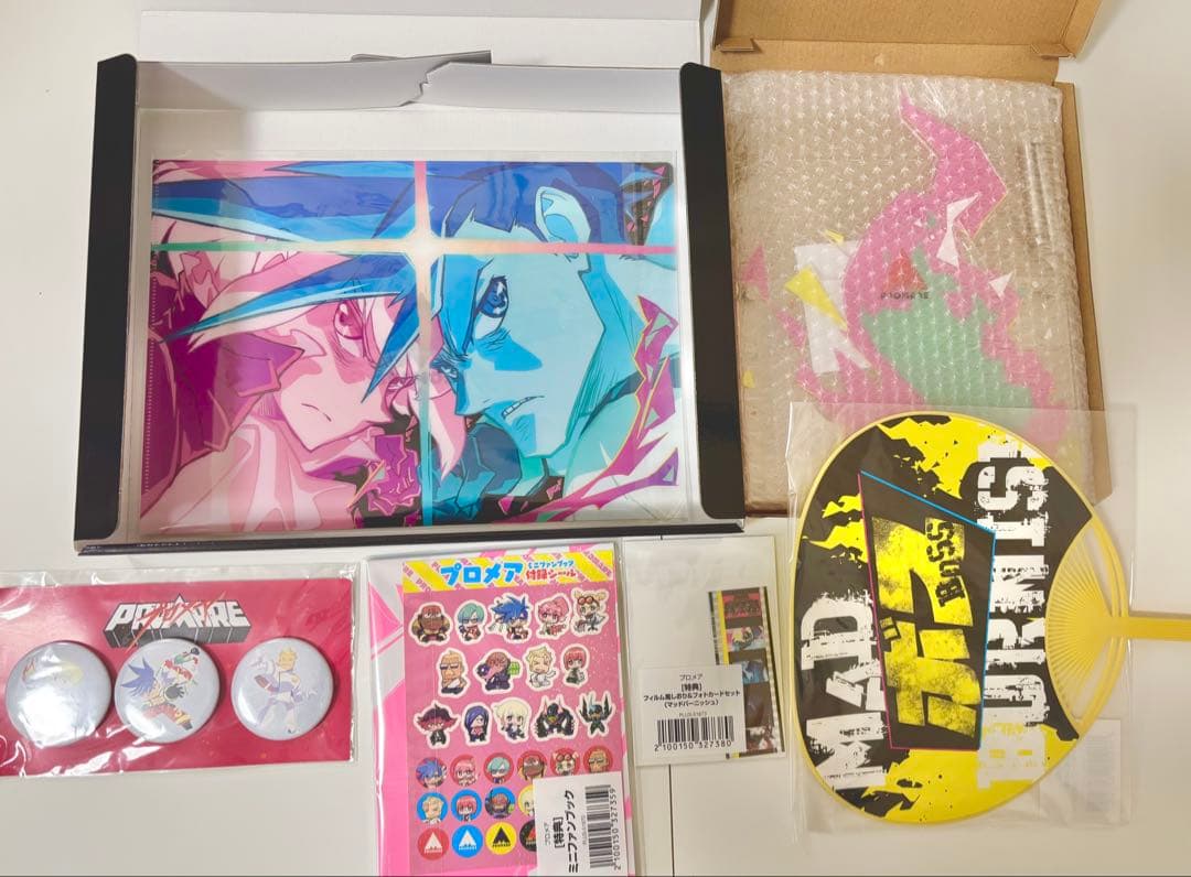 プロメア 限定特典 ぬいぐるみ フィギュア くじ ポスター ガロ リオ まとめ