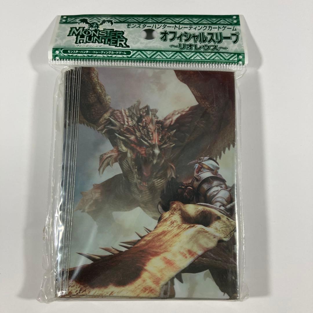 モンスターハンターTCG 公式スリーブ 4種セット 未開封