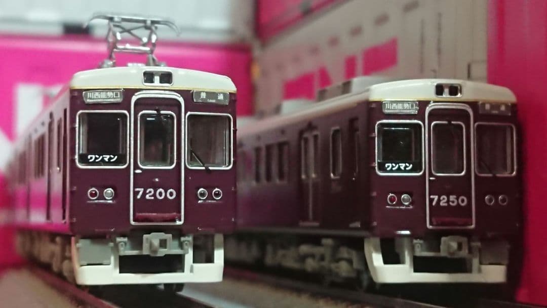 Nゲージ 鉄道コレクション 能勢電鉄 7200系