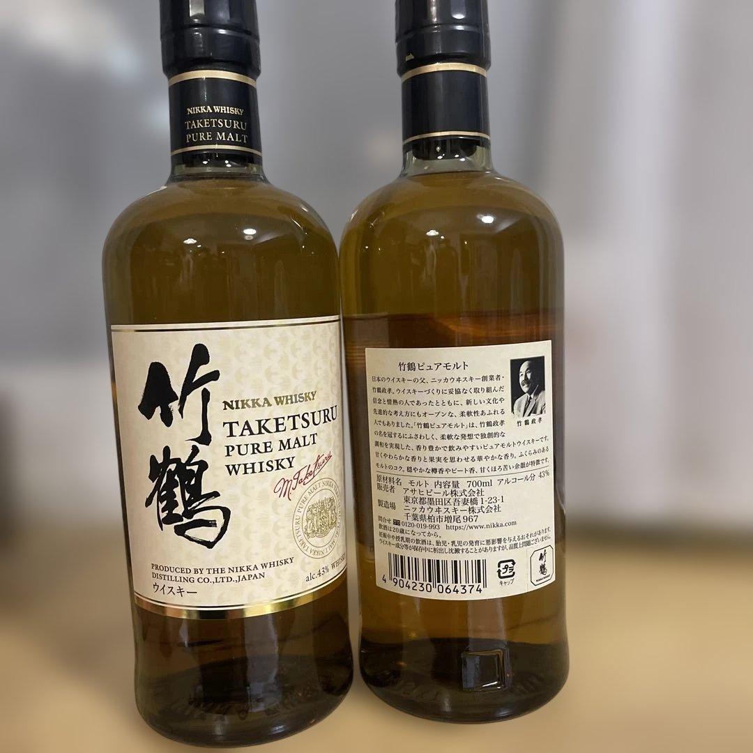 竹鶴　ピュアモルトウイスキー　Nikka Pure Malt 700ml×2本