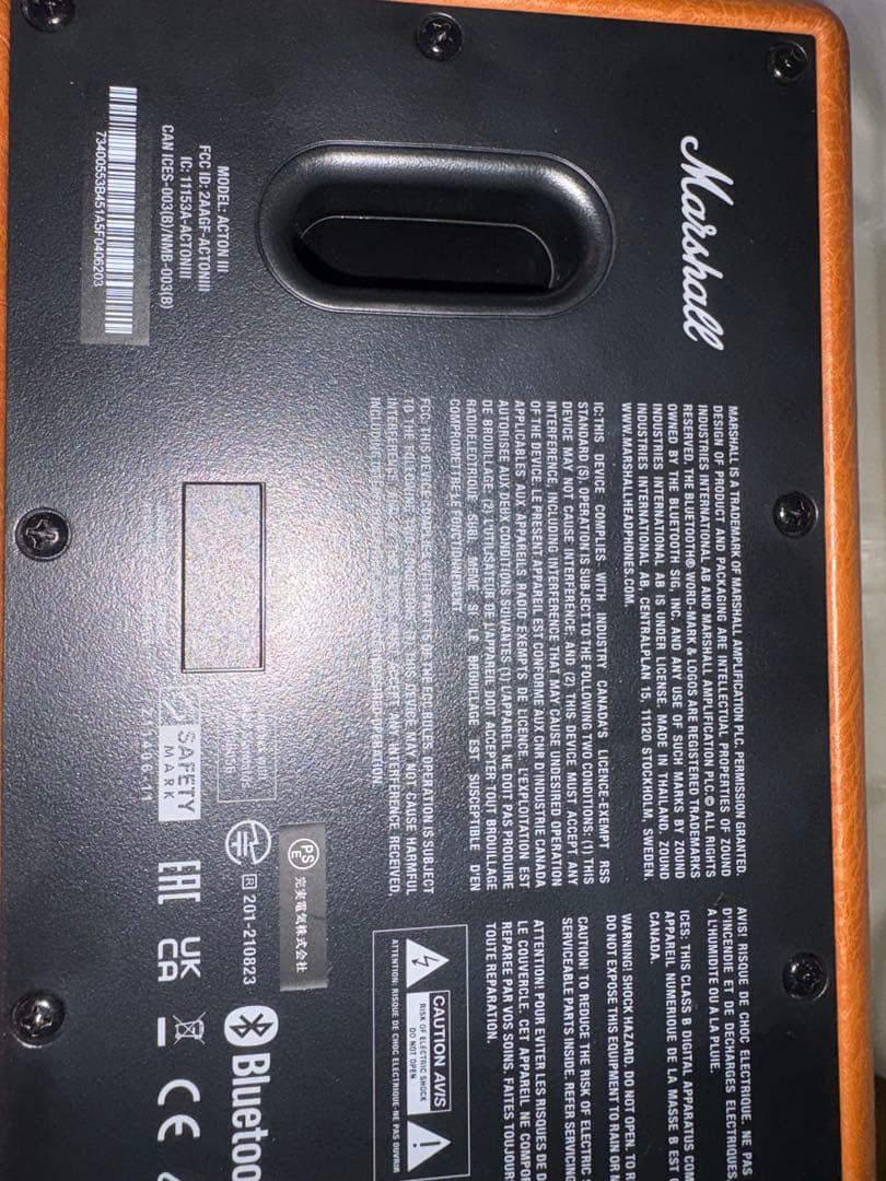 Marshall bluetooth スピーカー ActonⅢ ブラウン