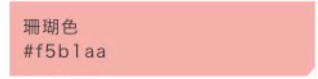 未使用近い　美品　袷　正絹　作家　縮緬　友禅　訪問着　フルセット　4点