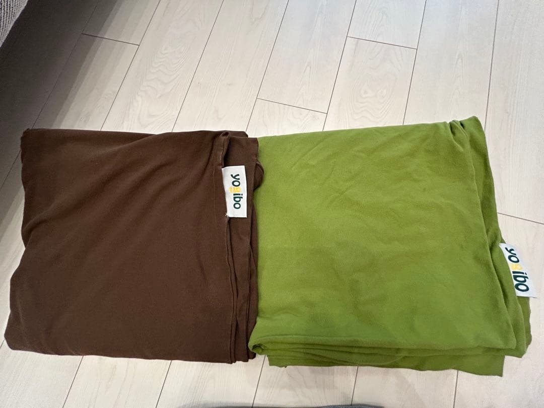 Yogibo マックスカバー ライムグリーン チョコレートブラウン 2色セット