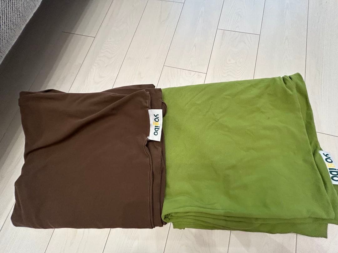 Yogibo マックスカバー ライムグリーン チョコレートブラウン 2色セット