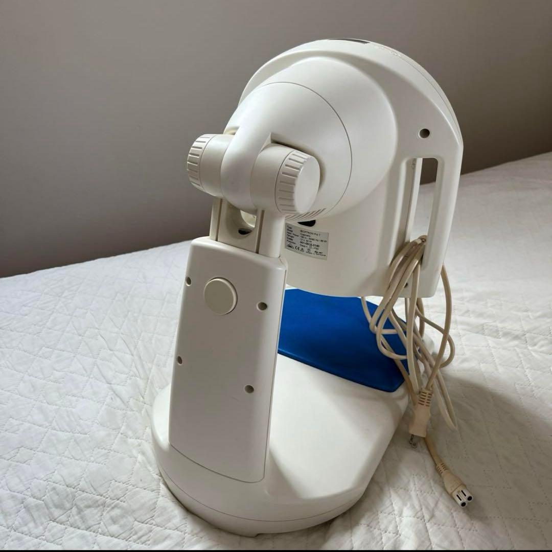 BIOPTRON バイオプトロン プロ1 /美顔/美容機器定価46万