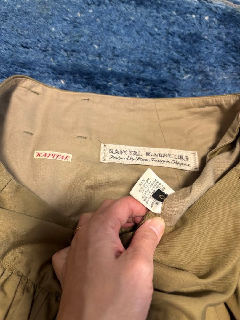 キャピタルkapital アミッシュパンツ