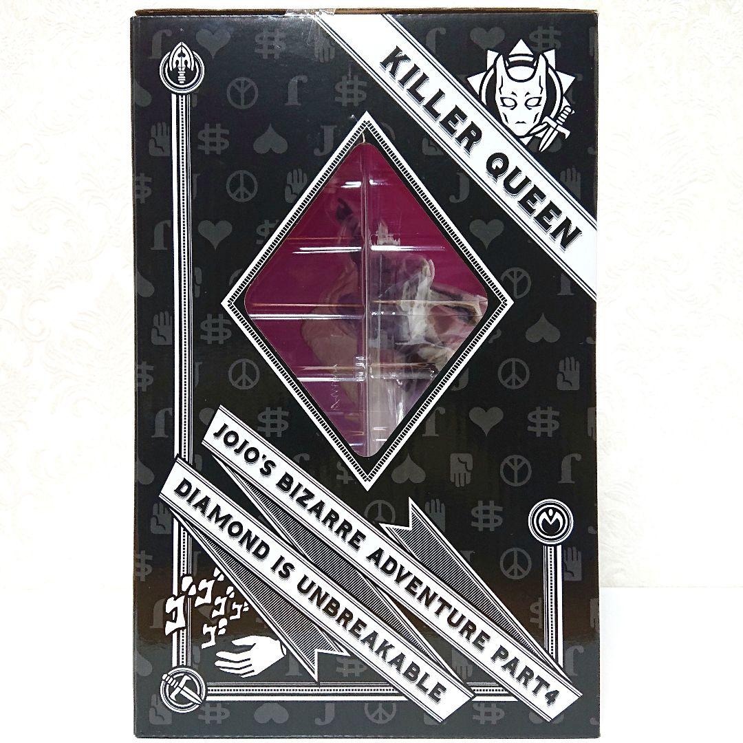 ジョジョの奇妙な冒険 一番くじ A賞～D賞 ラストワン フィギュア 未開封 5点