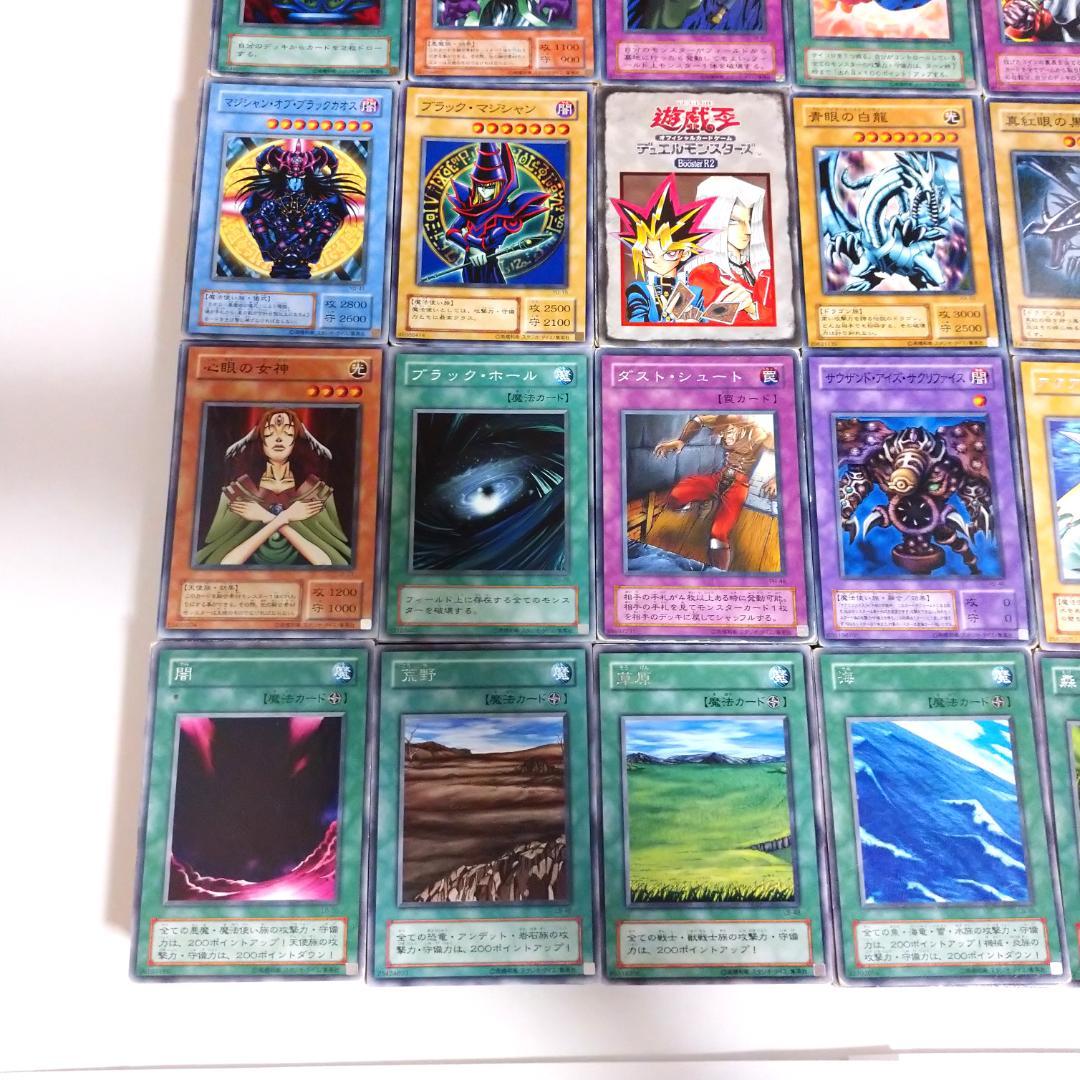 遊戯王 2期ノーマル・字レア 3000枚以上 大量まとめ売り