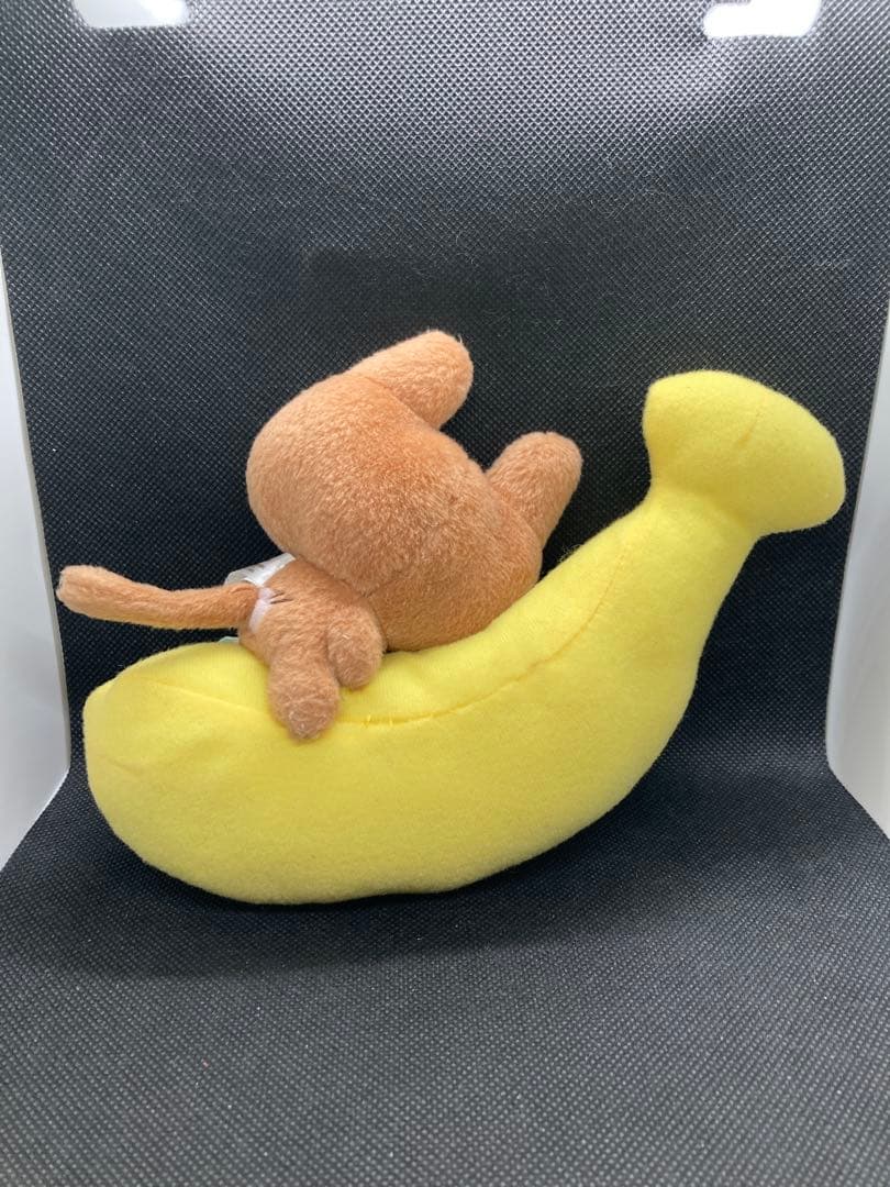 うさるさん　メッセージバナナぬいぐるみ　たかみやともか　紙タグ付き　平成レトロ