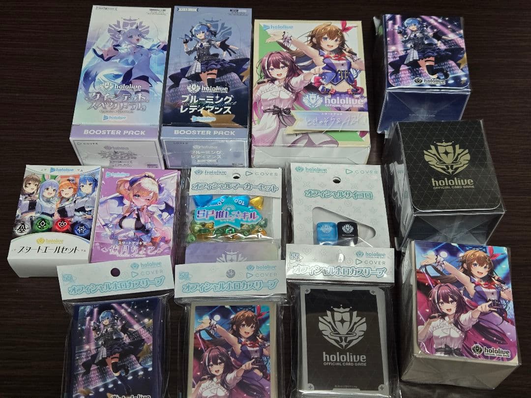 ホロライブカードゲーム　セット売り【未開封】